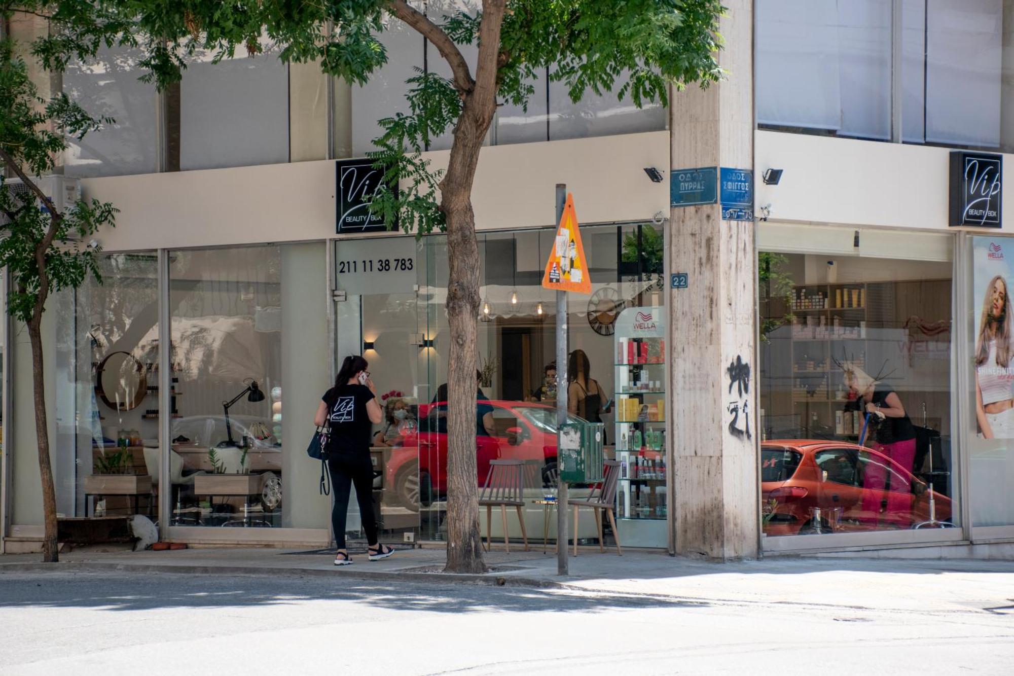 Central 2Br Apartment In The Heart Of アテネ エクステリア 写真